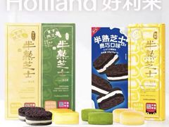 -好利来(回龙观西大街店)