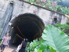 -铁路文化公园