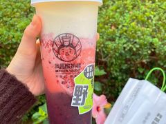 -我是酸奶君(壹方城店)
