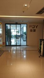 -青禾造型&刺青