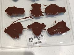 -歌斐颂巧克力小镇