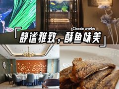 -祥记餐饮•豫粤珍味(金隅大厦店)