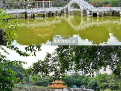 -求水山公园