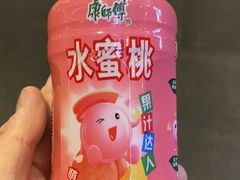 -蚝英雄鲜蚝自助专门店(长楹天街直营店)