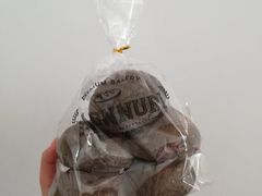 黑芝麻餐包-GAONNURI加温努力(马场店)