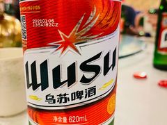 夺命大乌苏-维吾尔餐厅(宜山路店)