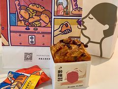 -喜茶(贵阳国贸逸天城店)