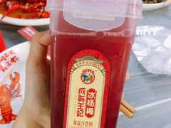 -霸王虾·麻辣小龙虾(清水河公园店)