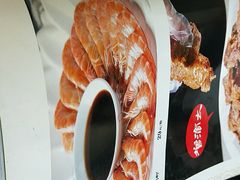 -华州老碗