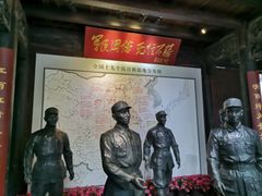 -新四军苏浙军区纪念馆