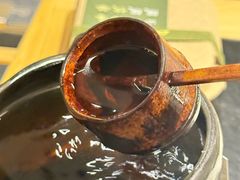 老白茶-山缓缓火锅(苏州仁恒仓街店)