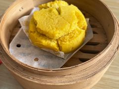 南瓜玉米发糕-嘉和一品粥(魏公村店)