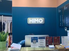 -海马体照相馆(北京朝阳大悦城店)