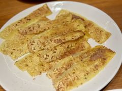 -拉蒂娜·巴西牛排馆 Latina·Brazilian Steakhouse(王府井喜悦店)