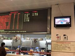 -广州市红十字会医院(总院)