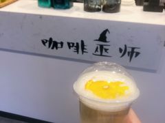 -WIZARD COFFEE咖啡巫师