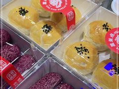 -墨茉点心局(国金街店)