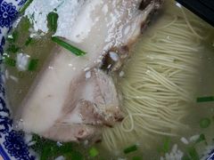 -裕兴记·三虾面(西北街总店)