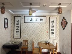 -云河农家乐饭店(福禄缘树山店)