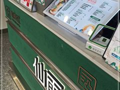 -仙雨林·奶茶鲜果茶(书院巷店)