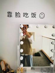 -YIMEI ART半永久纹眉·野生眉