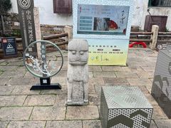 -山塘街