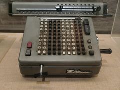 -中国铁道博物馆(正阳门馆)