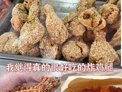 -花园菜市场