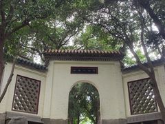 -云龙山