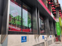 -肯德基(南油店)