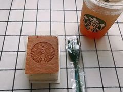 -星巴克(徐州苏宁广场B1店)