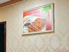 -高建民驴肉火烧(谈北路店)