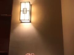-裕和堂中医推拿艾灸(太古汇臻品店)
