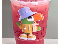 -阿水大杯茶(四平路佳乐家店)