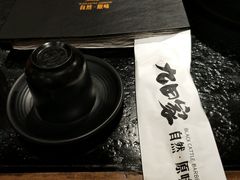 -九田家黑牛烤肉料理(石路天虹店)