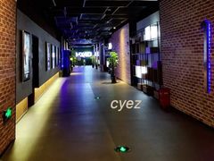 -幸福蓝海影城(上海闵行日月光中心杜比全景声店)