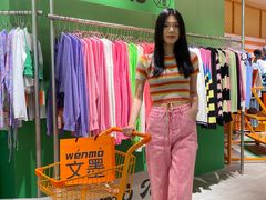 -义乌之心城市生活广场