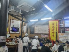大堂-粗茶淡饭(东关街店)