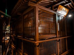 -牛道·和牛九食(市府恒隆广场店)