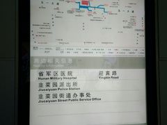 -长沙火车站(地铁站)