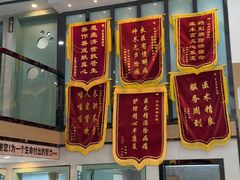 -半岛宠物医院24小时·内窥镜·牙科·碎石中心(府城大道店)