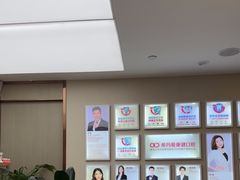 -希玛爱康健口腔(南山海岸城店)