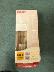 -爱婴室(福州东二环泰禾店)
