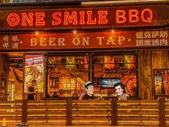-ONE SMILE BREWING(尚座中心店)