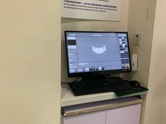 -美酷口腔牙齿矫正(江桥万达店)