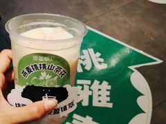 -萃茶师(琅西店)