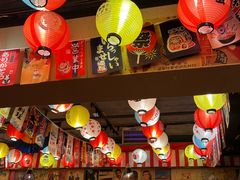 大堂-桃太郎创作料理(大坪店)