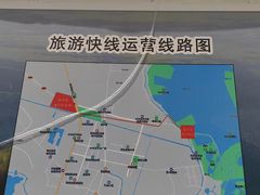 -白洋淀景区