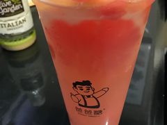 -爸爸糖手工吐司(天津大沽南路店)