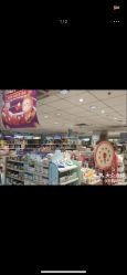 -爱婴室(上海齐河路店)